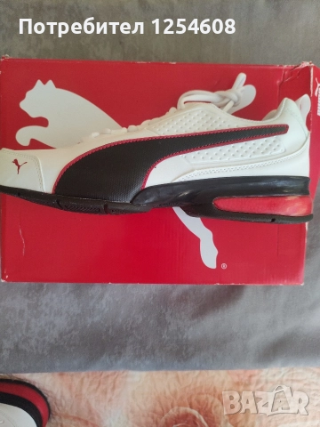 Мъжки маратонки Puma , снимка 3 - Спортни обувки - 52770943