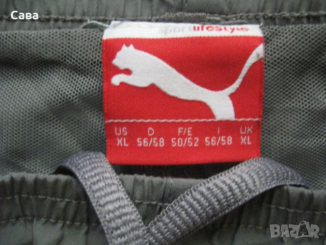 Бермуди PUMA  мъжки,ХЛ-2ХЛ, снимка 1 - Спортни дрехи, екипи - 46725867