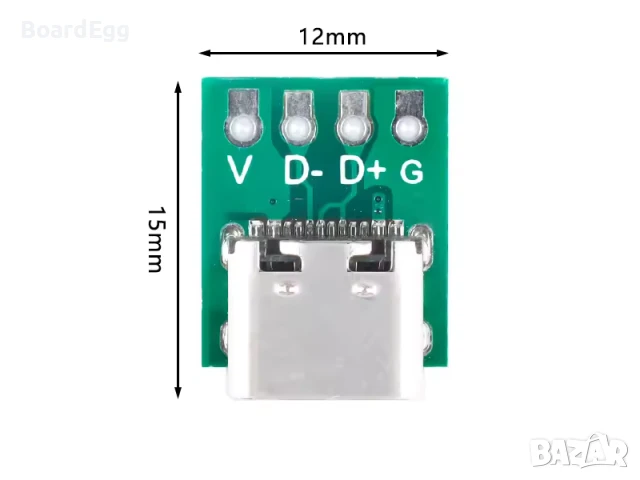 USB C адаптер към печатна платка, снимка 2 - Друга електроника - 50634251