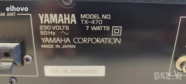 Стерео тунер Yamaha TX-470, снимка 4 - Ресийвъри, усилватели, смесителни пултове - 54301491