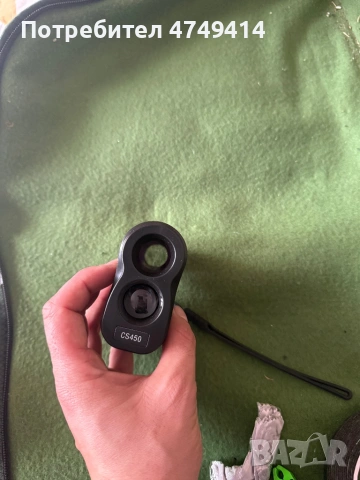 Лък Man Kung 70LBS, снимка 4 - Лъкове и арбалети - 53648158