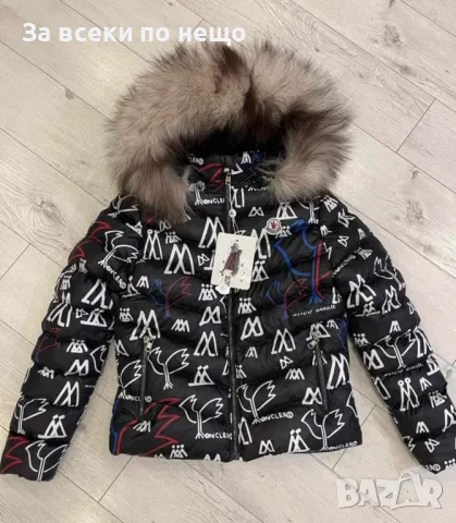 Дамско зимно яке s естествен косъм от лисица на качулката Moncler Код B304, снимка 1 - Якета - 48203018