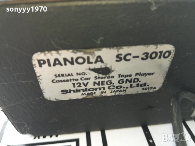 PIANOLA SC-3010 CAR STEREO DECK/AMPLIFIER 12V MADE IN JAPAN 0706251906, снимка 4 - Ресийвъри, усилватели, смесителни пултове - 50585780