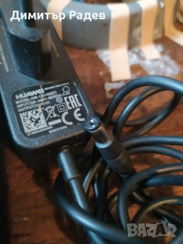 12 V ЗАХРАНВАЩИ УСТРОЙСТВА SWITCHING POVER SUPPLY МОДЕЛ SO18KU1200160 INPUT 100-240V 50-60HZ --12V , снимка 3 - Друга електроника - 52352366