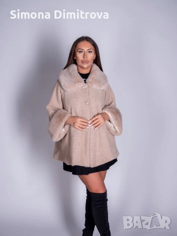 Палто с пух на яката и ръкавите