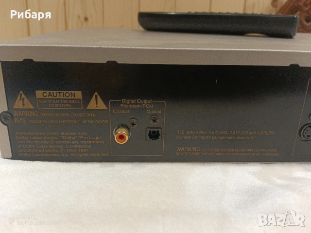 CD player Nakamichi, снимка 2 - Плейъри, домашно кино, прожектори - 54166531