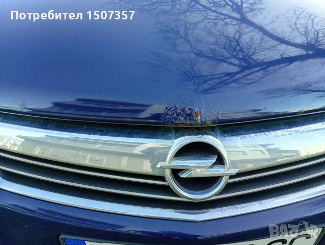 Опел Астра H, 03. 2008 г. 1,4л 90к.с бензин-газ, снимка 10 - Автомобили и джипове - 52932147