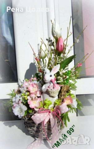 Великденска украса с бяло зайче, снимка 2 - Декорация за дома - 53810653