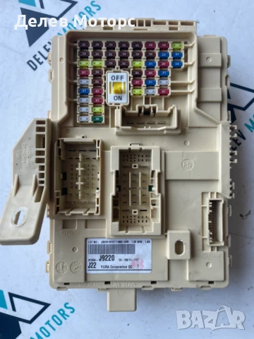 Бушониера 91950-J9220 от Hyundai Kona 1.6 CRDi e-VGT AWD, двигател D4FE, 136 кс., 4x4, DCT - 7 SPEED