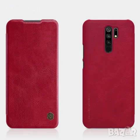 Xiaomi Redmi 9 Nillkin Калъф и Протектор, снимка 4 - Калъфи, кейсове - 48713141