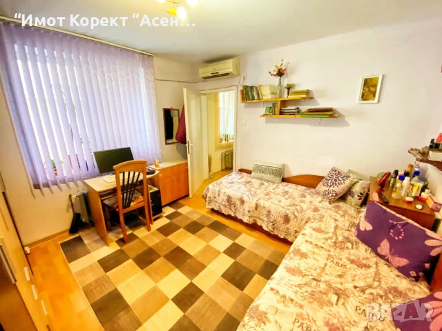 Имот Корект продава Партер, Етаж от къща, Гараж, двор и 1/2 таван, кв. Изток, снимка 5 - Етаж от къща - 51281850