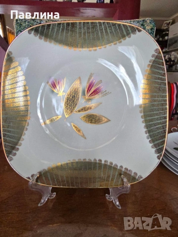 Немско порцеланово плато 