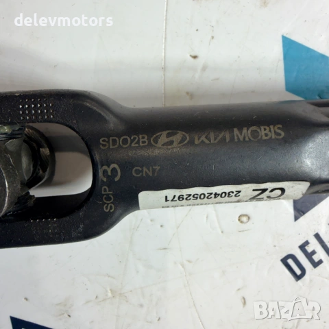 56400BE000, 23042052971 кормилен прът с карета от Hyundai Kona SX2 1.6 GDI Hybrid, двигател G4LL, 14, снимка 6 - Части - 54101007