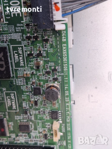 SSB EAX65361506(1.1) , for ,LG 32LB561V  32inc DISPLAY HC320DXN-VHHS1-51XX, снимка 2 - Части и Платки - 54211632