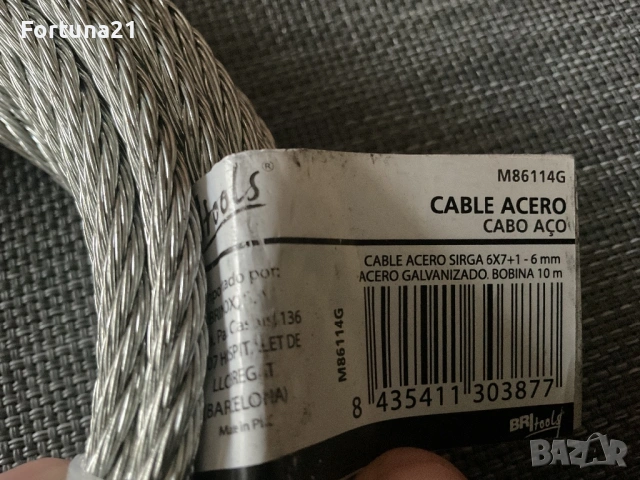 Метално въже - ново, снимка 3 - Индустриална техника - 54030874