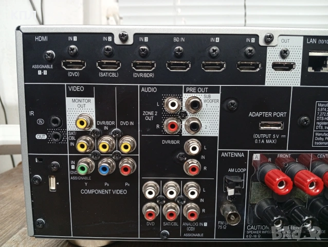 7.2 канален ресивър PIONEER VSX-922 Silver, снимка 10 - Ресийвъри, усилватели, смесителни пултове - 53098906