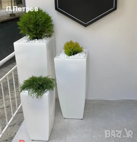 Светещи саксии 