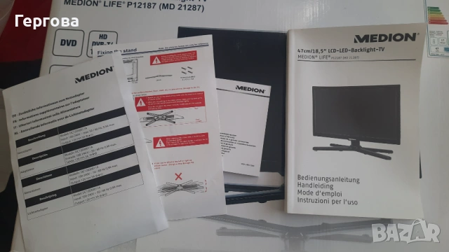 LED телевизор MEDION 12V, снимка 9 - Телевизори - 54215385