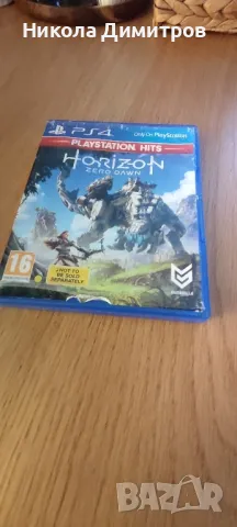 Horizon zero dawn, снимка 1 - Игри за PlayStation - 48590627