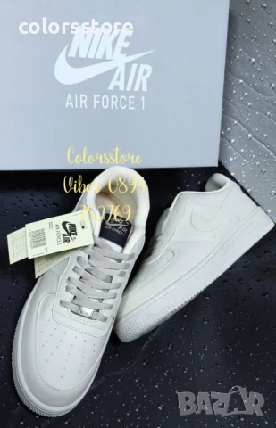 Мъжки маратонки Nike/BR185s