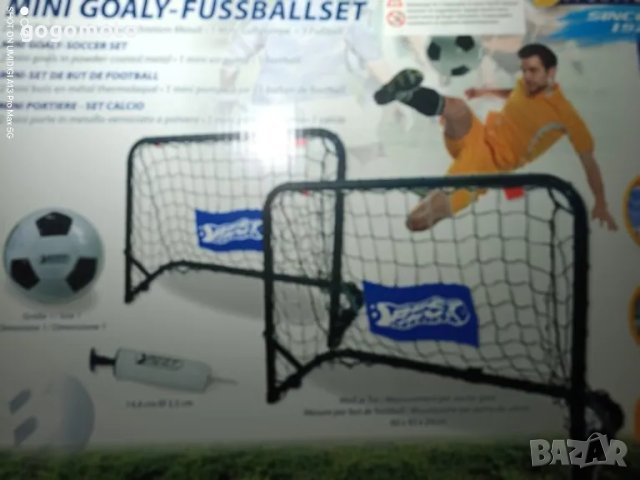 Футбол, футболна игра , снимка 5 - Футбол - 49863349