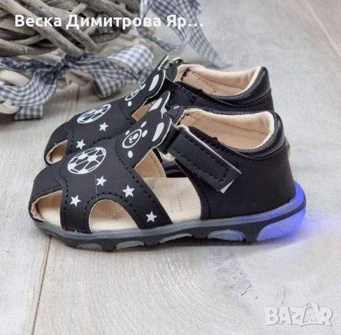Детски светещи сандали за момче , снимка 2 - Детски сандали и чехли - 45783624