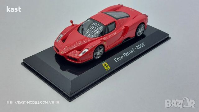 ENZO Ferrari 2002 Altaya 1/43, снимка 5 - Колекции - 46273541