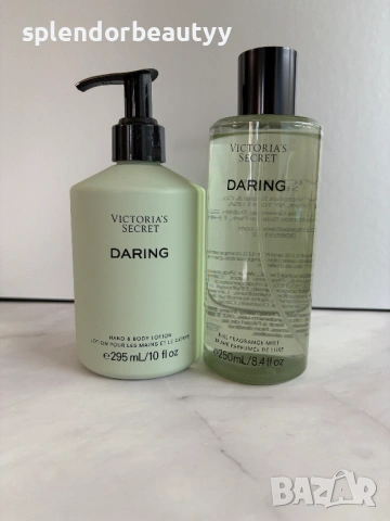 Victoria's Secret Daring лосион и спрей за тяло, снимка 4 - Козметика за тяло - 54209510
