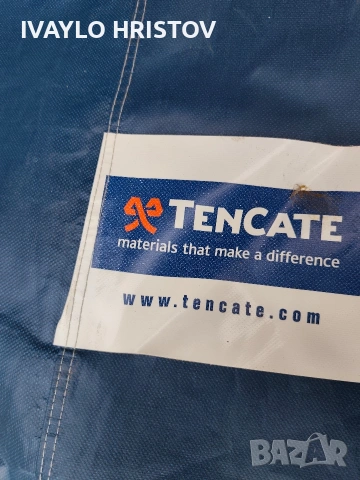 Форселт за каравана , снимка 2 - Къмпинг мебели - 53964014