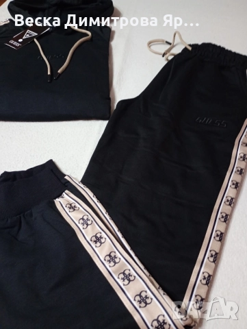 Дамски екипи , снимка 7 - Комплекти - 51439095