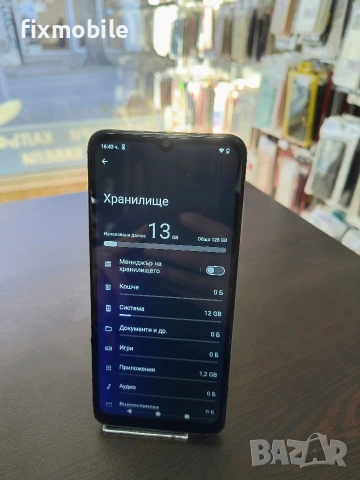 Nokia G22 128GB Dual Sim , снимка 2 - Nokia - 53799836