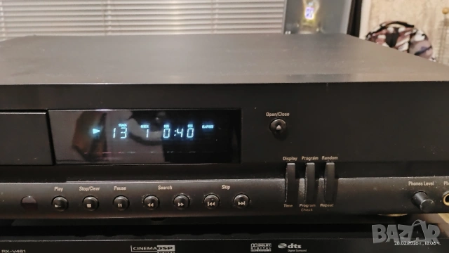 Harman/Kardon HD720, снимка 3 - Други - 53666033