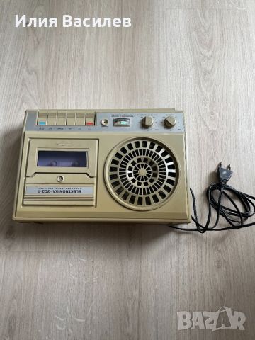 Стар магнетофон, снимка 1 - Антикварни и старинни предмети - 45401567