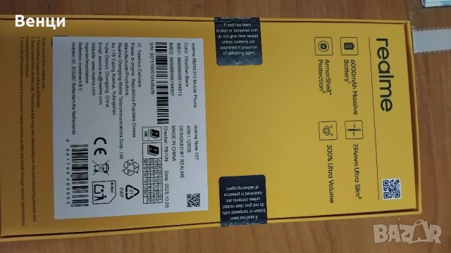 REALME NOTE 70T 128/4 Obsidian Black, снимка 2 - Други - 54054072