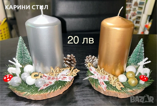 Ръчно изработени сувенири за всякакви поводи, снимка 8 - Други стоки за дома - 52579666