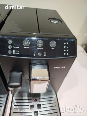 Кафе автомати PHILIPS , снимка 4 - Кафемашини - 52811892