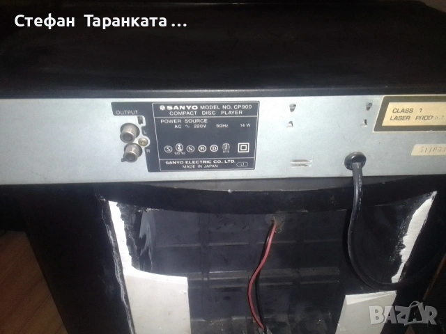 CD player SANYO, снимка 6 - Аудиосистеми - 53137317