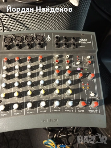 POVER MIXER SPIRIT SAYND KRAFT