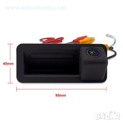 Камера за задно виждане тип дръжка за Land Rover и Ford – HD, 140°, IP68, снимка 4 - Аксесоари и консумативи - 53665634