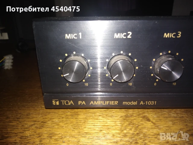 ТОА РА усилвател А-1031, снимка 2 - Ресийвъри, усилватели, смесителни пултове - 51180384