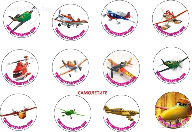 Опаковъчни торбички за почерпка, снимка 17 - Други - 52202497