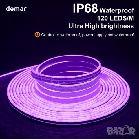 TENDIST 5M RGB LED неонови въжени светлини за открито, IP68 WiFi Гъвкава LED неонова лента, 24V, снимка 2 - Лед осветление - 46459845