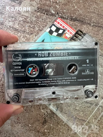 Аудио касетка Rob Zombie - American made music to strip by, снимка 8 - Аудио касети - 51286717