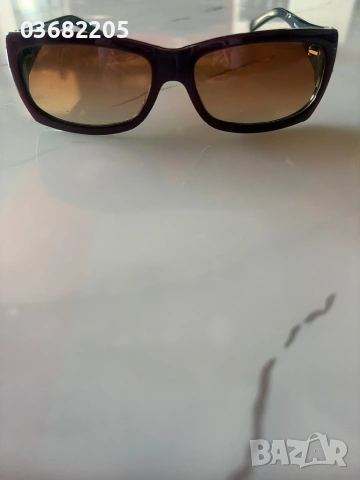 Слънчеви очила