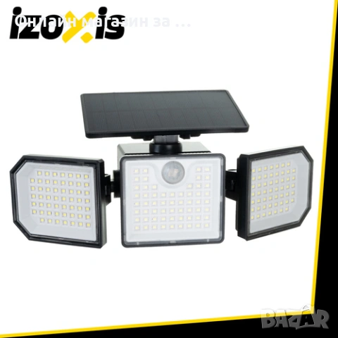 Соларна лампа 167 LED 500 lm със сензор за движение и здрач - IP65, снимка 8 - Соларни лампи - 53431137