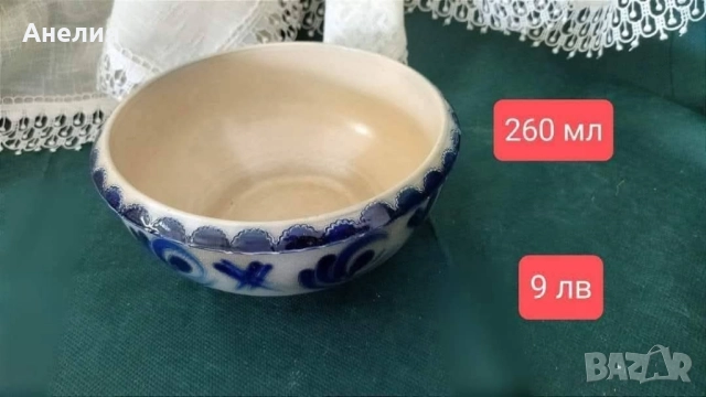 Керамични красоти от Германия нови, снимка 4 - Чинии - 51716528