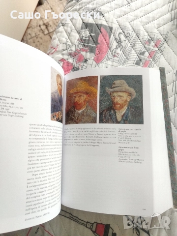 Van Gogh На Италиански Език , снимка 4 - Художествена литература - 52710324