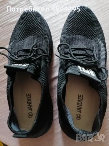 Мъжки спортни сникърси  , снимка 5 - Маратонки - 51708984