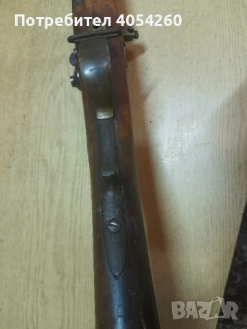 Крнка.Крънка с щик, снимка 8 - Антикварни и старинни предмети - 51911929