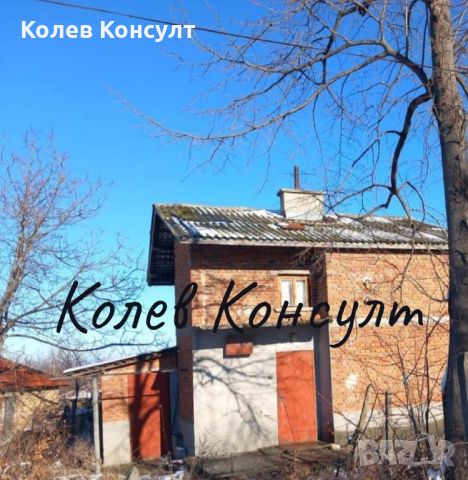 Продавам къща, село Мандра, снимка 1 - Къщи - 46595785